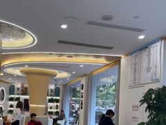 -皓齿连锁·雅贝健口腔·种植·矫正中心(虹口曲阳路店)