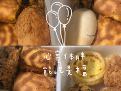 -虎头局·渣打饼行(五一新干线店)