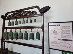 -中国民族乐器博物馆