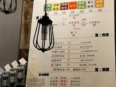 -醒味咖啡馆(南市桥巷店)