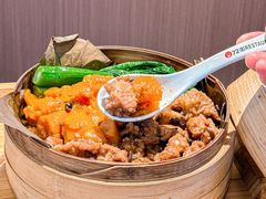 -72街荷叶饭(三元里店)