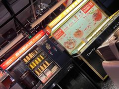 -探鱼·鲜青椒爽麻烤鱼(朝阳悠唐广场店)