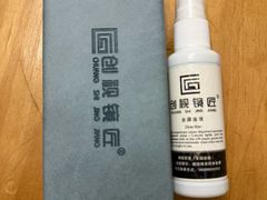 -创视镜匠眼镜管家(太升南路店)