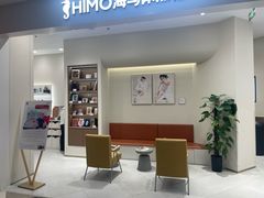 -HIMO海马体照相馆(上海华润CP静安店)