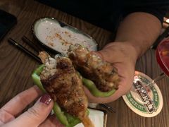 -TINY