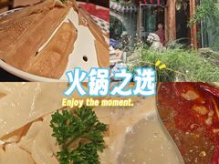 -云腾食府·云南菜