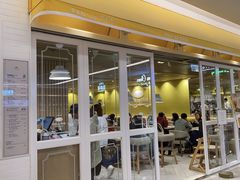 -PAN de PAIN Pancake & Sweets(K11 Art Mall店)