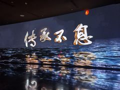 -中国京杭大运河博物馆