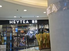 -银座mall(东直门店)