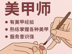 -金鹰超市(国际购物中心新街口店)