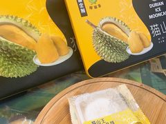 -盛杰果业(张庄路店)