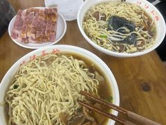 -陈记锅盖面(长江路店)