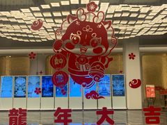-艳阳天·非遗楚菜(武汉客厅店)