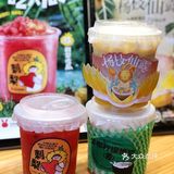 ‼️书亦烧仙草又在搞事情了，💰钱包保不住了