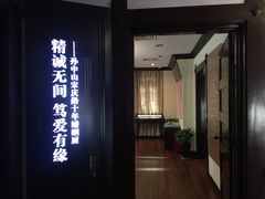 -上海孙中山故居纪念馆