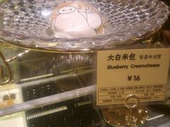 -RiceZone乐食尊纯米面包坊(望京店)