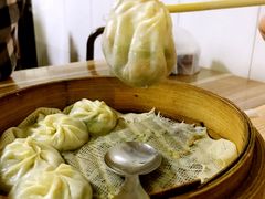 -鑫旺旺汤包(总店)