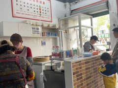 -老葛汤包(石佛路店)