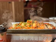 -鱼酷活鱼烤鱼(静安大融城店)