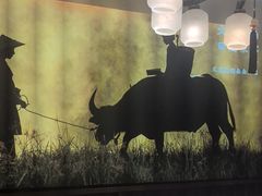 -湘邻呷铺·田园家宴(汉基广场店)