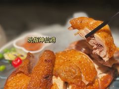 -花千醉(新街口店)