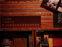 -半山书局(新世纪商城店)