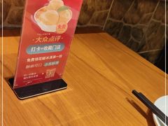 -川菜故事(光谷步行街店)