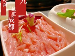 -潘十九地道成都老火锅(孙桥店)