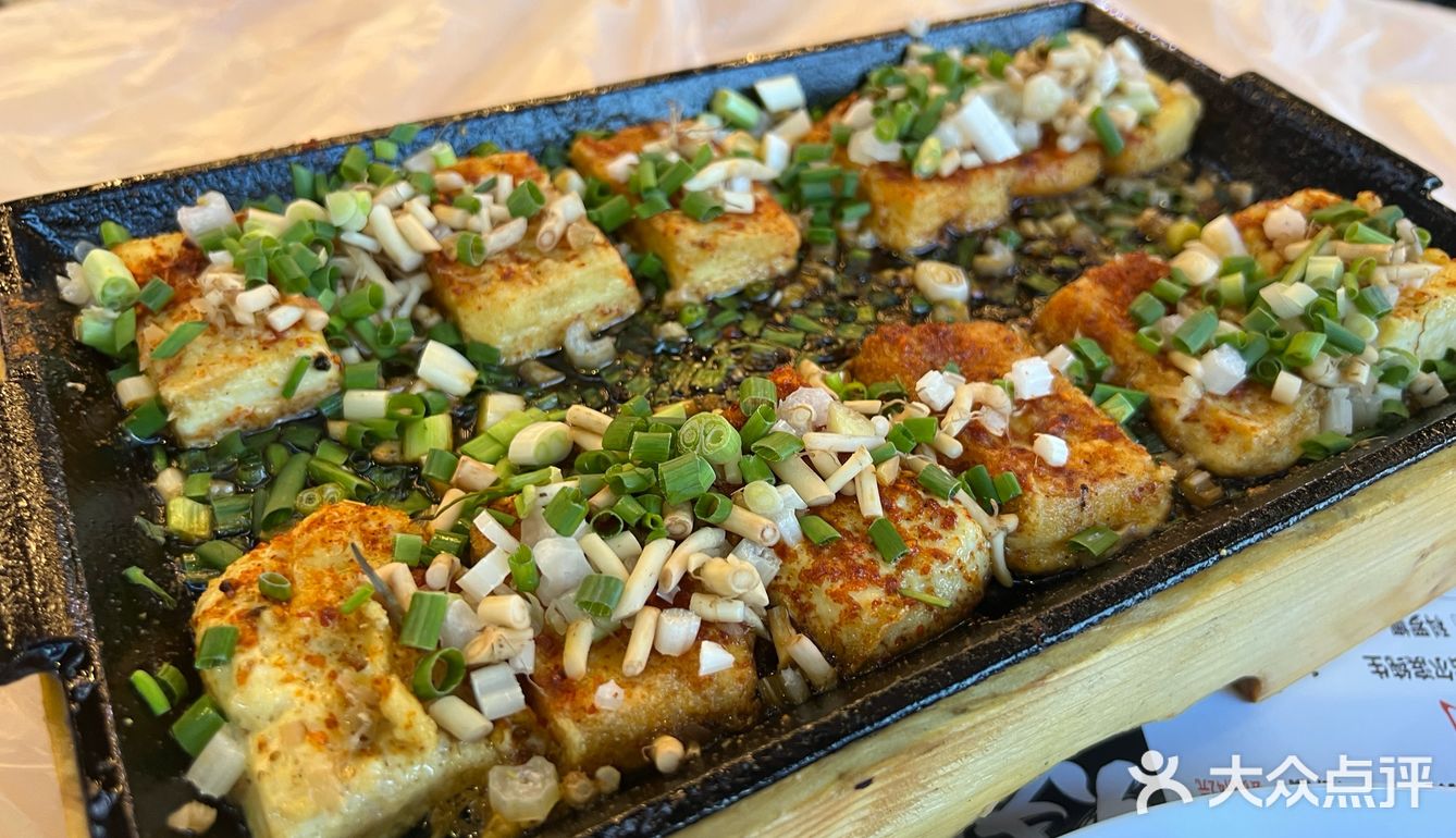 特色烤鱼，辣爽又过瘾