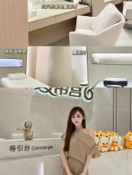 -爱帝宫月子中心·成都概念院