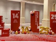 -金吉列留学·语培·小语种·国际课程(武昌分公司)