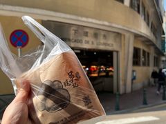 -下环街市熟食中心