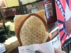 -粉粉乐鲷鱼烧(美罗城店)