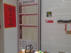 -德艺康筋膜康复中心·艾灸·推拿·抗衰