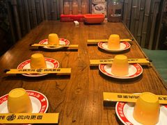 -金柱大盘鸡(波斯坦店)