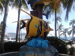 -海南分界洲岛旅游区