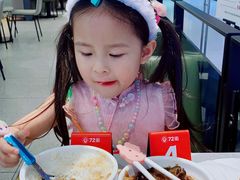 -72街荷叶饭(三元里店)
