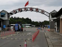 -乌镇东栅景区