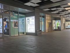 -宝山日月光中心