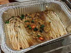 锡纸金针菇-大胡子海鲜·天津菜·砂锅烧烤(五大道创始店)