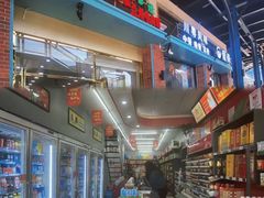 -横琴购口岸商业广场