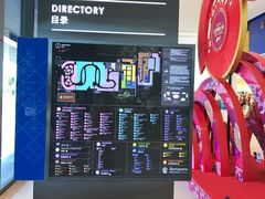-王权免税店(普吉市区店)