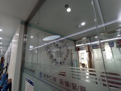-圣贝口腔(海淀店)