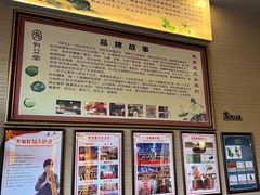 -升艾堂·经络·艾灸·气血(成山路店)