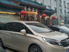 -成都驻京办餐厅(蜀都宾馆店)