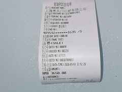 -上海美兆健康医疗体检中心(古北店)