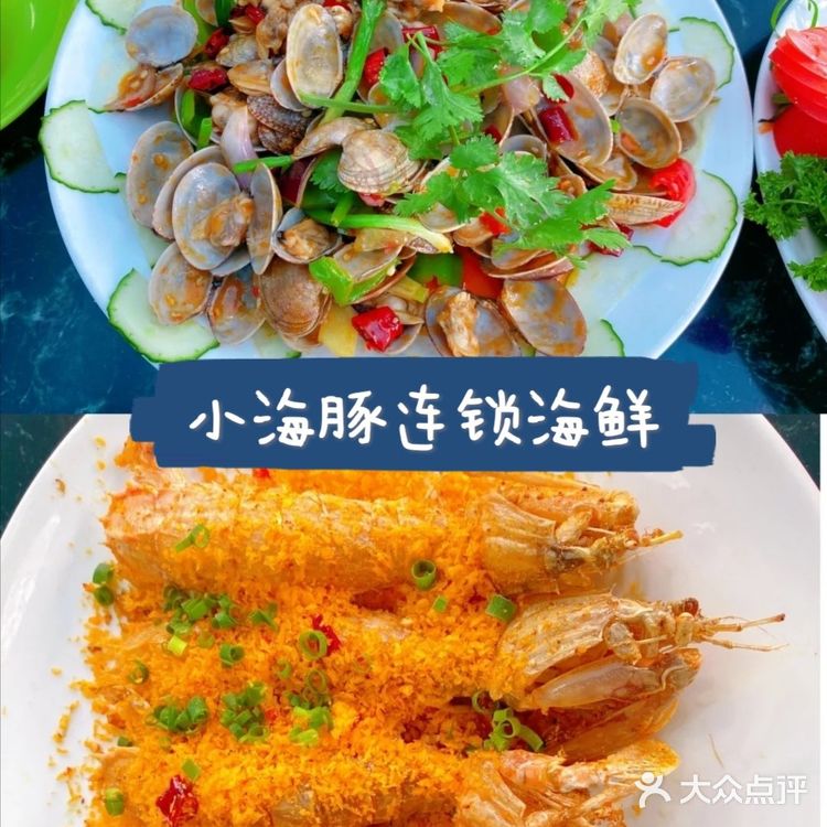 你的三亚免税店攻略要换新了!最新版在这!