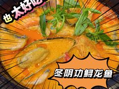 -盒马鲜生(皇庭广场店)