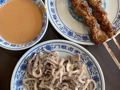 老北京爆肚-门框胡同百年卤煮(新街口店)