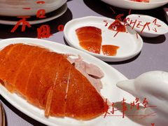 -金鸭季·北京烤鸭(深业上城店)
